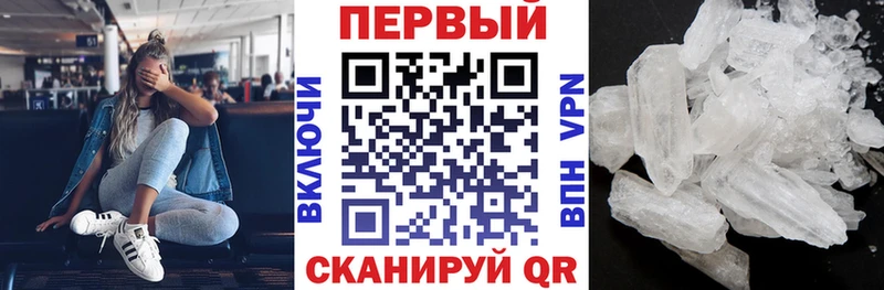 АМФЕТАМИН 98%  где продают наркотики  Среднеуральск 