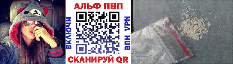 A PVP СК  Среднеуральск 