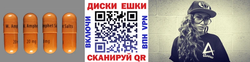 ЭКСТАЗИ круглые  omg ТОР  Среднеуральск  цена  