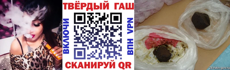 Гашиш Изолятор  kraken как войти  Среднеуральск  где купить наркотик 