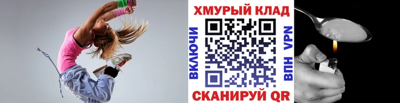 Героин Афган  что такое   Среднеуральск 