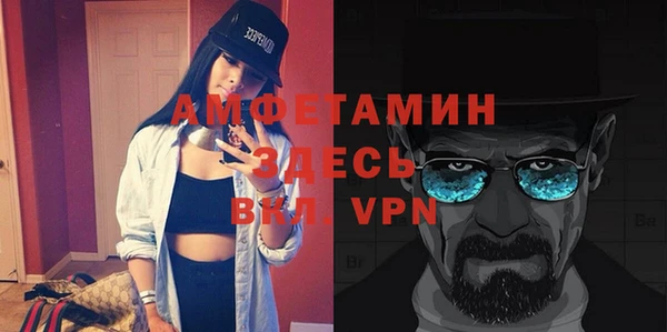хмурый Армянск