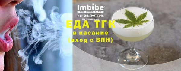 хмурый Армянск