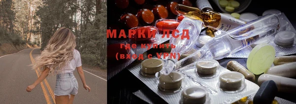 мефедрон мука Аркадак