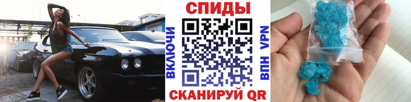 OMG сайт  как найти   Среднеуральск  МЕТАМФЕТАМИН винт 