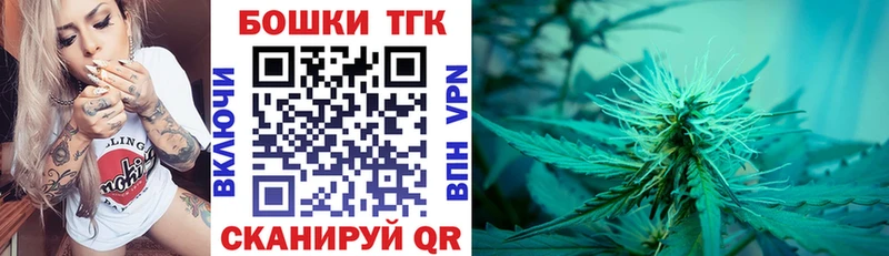 магазин продажи   Среднеуральск  Канабис OG Kush 